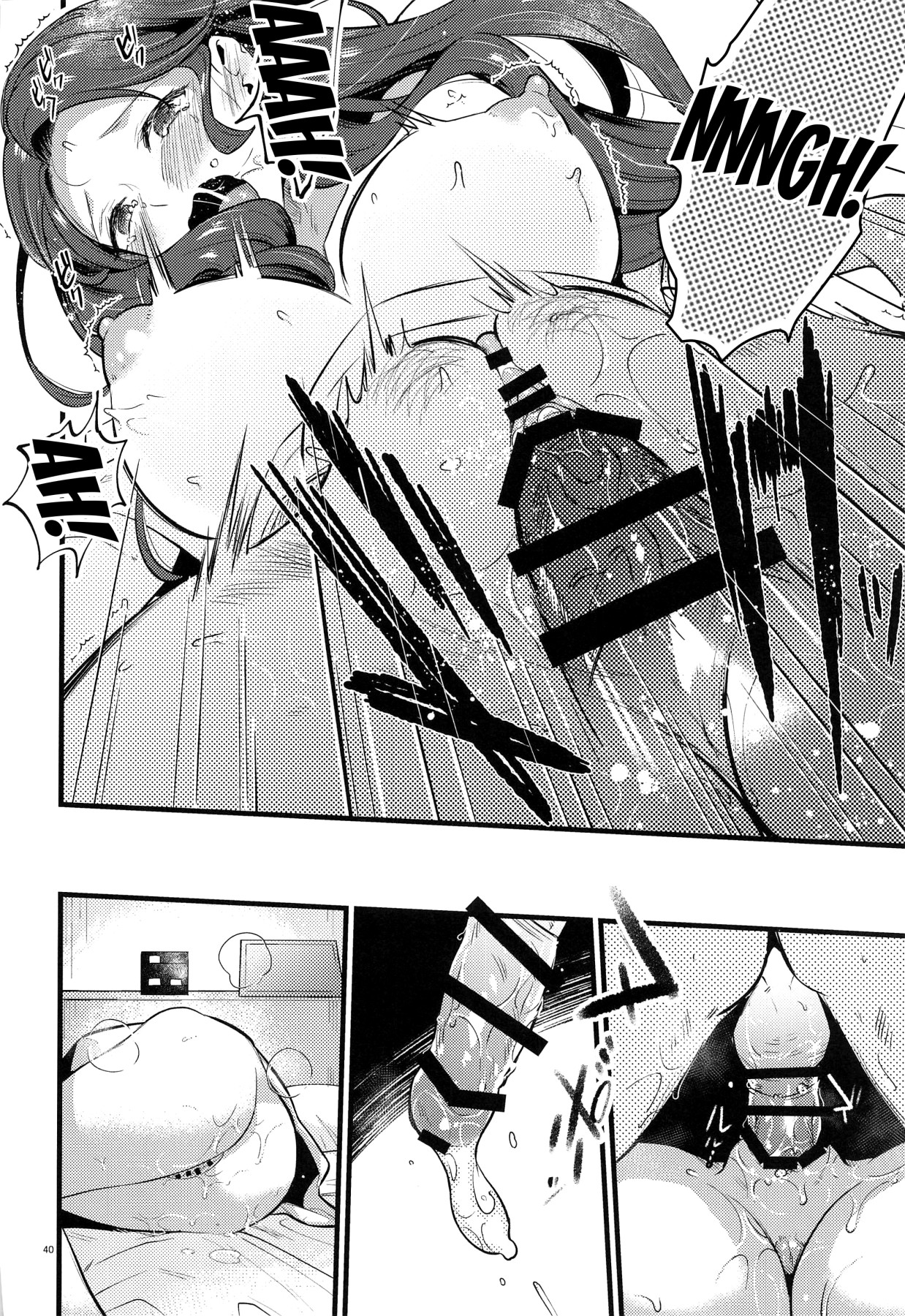 Hentai Manga Comic-HOTEL Enbarr Infiltration-Read-39